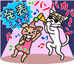 the second performance of CAFELATTE sticker #4037378