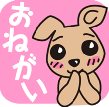 the second performance of CAFELATTE sticker #4037380