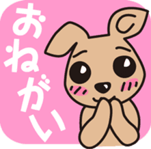 the second performance of CAFELATTE sticker #4037380