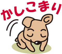 the second performance of CAFELATTE sticker #4037382