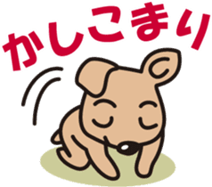 the second performance of CAFELATTE sticker #4037382