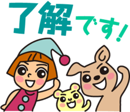 the second performance of CAFELATTE sticker #4037383