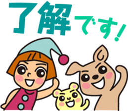 the second performance of CAFELATTE sticker #4037383