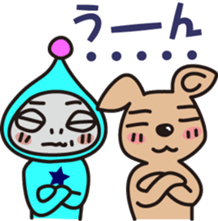 the second performance of CAFELATTE sticker #4037384