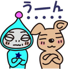 the second performance of CAFELATTE sticker #4037384