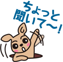 the second performance of CAFELATTE sticker #4037388