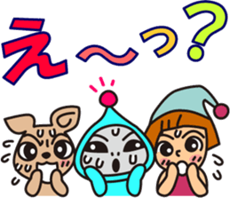 the second performance of CAFELATTE sticker #4037389