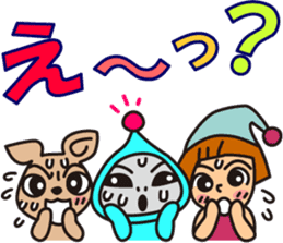 the second performance of CAFELATTE sticker #4037389