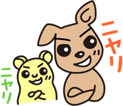 the second performance of CAFELATTE sticker #4037392