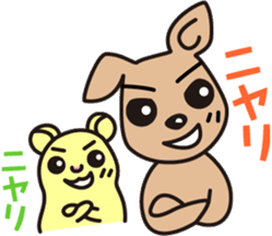 the second performance of CAFELATTE sticker #4037392