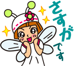 the second performance of CAFELATTE sticker #4037393