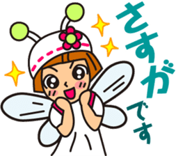 the second performance of CAFELATTE sticker #4037393