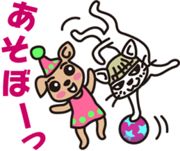 the second performance of CAFELATTE sticker #4037396