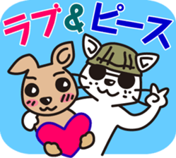 the second performance of CAFELATTE sticker #4037399