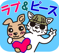 the second performance of CAFELATTE sticker #4037399