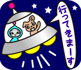 the second performance of CAFELATTE sticker #4037400