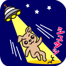 the second performance of CAFELATTE sticker #4037402