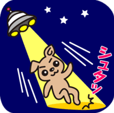 the second performance of CAFELATTE sticker #4037402