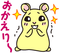 the second performance of CAFELATTE sticker #4037403