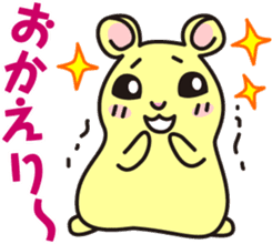 the second performance of CAFELATTE sticker #4037403