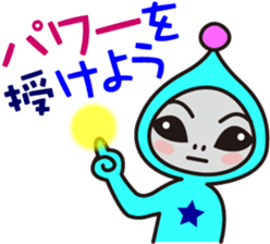 the second performance of CAFELATTE sticker #4037407