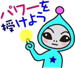 the second performance of CAFELATTE sticker #4037407