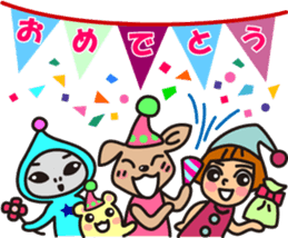 the second performance of CAFELATTE sticker #4037413