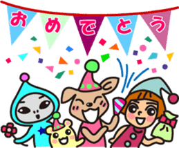 the second performance of CAFELATTE sticker #4037413