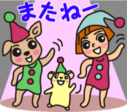 the second performance of CAFELATTE sticker #4037414