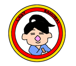 Lazy Samurai (English ver.) sticker #4037656