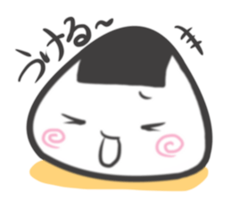 Omusubi-ko sticker #4037938