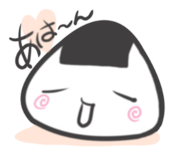 Omusubi-ko sticker #4037941