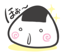 Omusubi-ko sticker #4037946