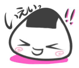 Omusubi-ko sticker #4037947