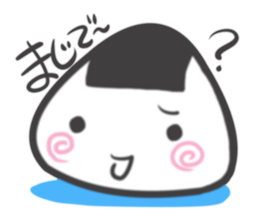 Omusubi-ko sticker #4037950