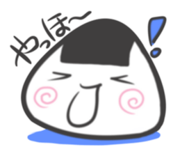 Omusubi-ko sticker #4037957