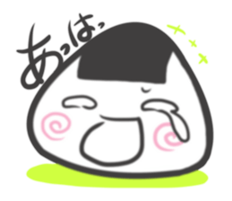 Omusubi-ko sticker #4037962