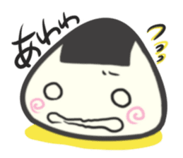 Omusubi-ko sticker #4037974