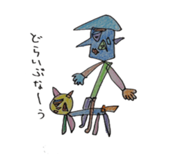 Mr.Ruiz sticker #4038017