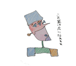 Mr.Ruiz sticker #4038024