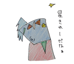 Mr.Ruiz sticker #4038035