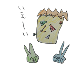 Mr.Ruiz sticker #4038036