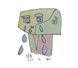 Mr.Ruiz sticker #4038037