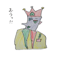 Mr.Ruiz sticker #4038049