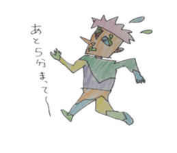 Mr.Ruiz sticker #4038053