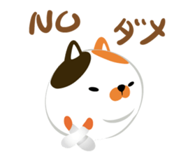 Nyan Puzzle sticker #4038137