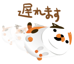 Nyan Puzzle sticker #4038140