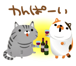 Nyan Puzzle sticker #4038152