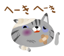 Nyan Puzzle sticker #4038161