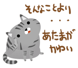 Nyan Puzzle sticker #4038165